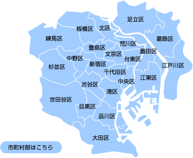 川越市の古本買取り 古書買取り無料出張いたします 本買取東京 Com